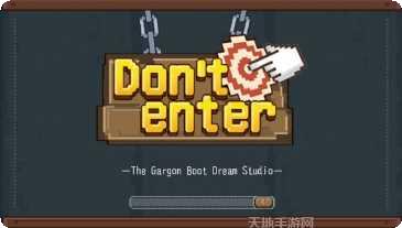 Dont Flex Too Much最新更新