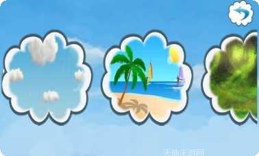 口袋飞机战攻略