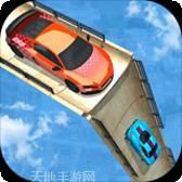 巨型坡道拖拉机特技