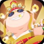 我在长安卖高达