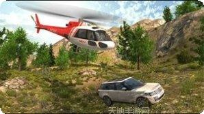 全民风云战机直升机救援行动更新