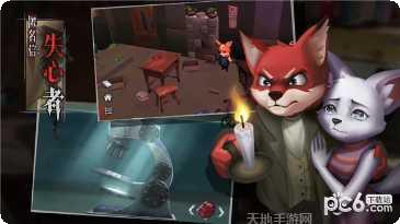 匿名信隐匿者谜题解答