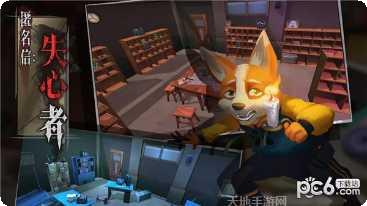 匿名信隐匿者隐藏任务