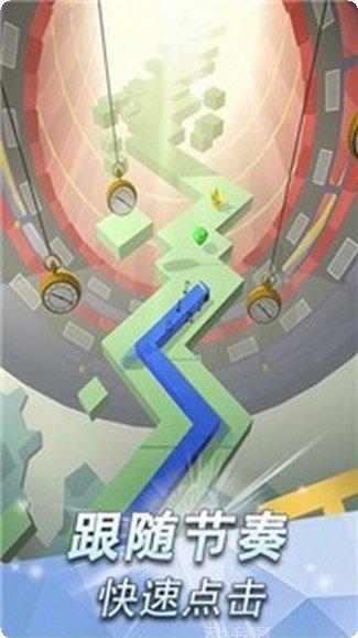 跳舞的像素游戏下载地址