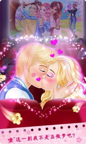 爱情故事搞笑越狱攻略