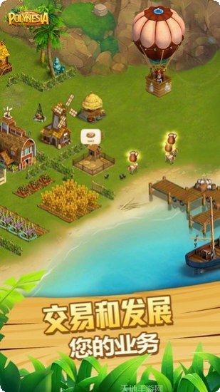 Police Siren模拟器ios