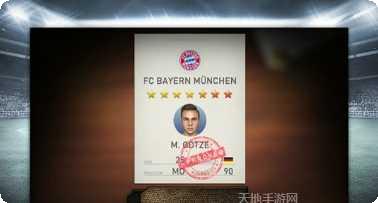 PES经理人联赛模式