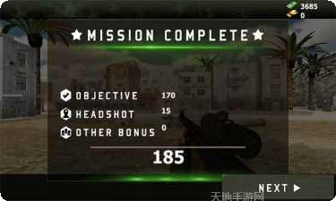 狙击战争3D下载