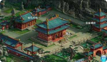 侠客游山海奇境下载