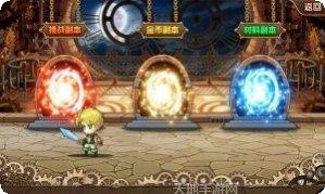 东宫皇子游戏玩法