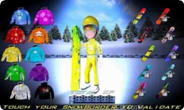 超级滑翔机玩法介绍