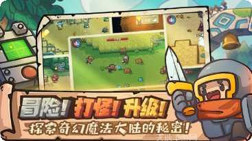 异星指令游戏评测