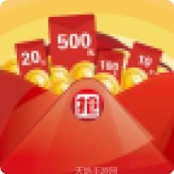 全民抢红包福利版