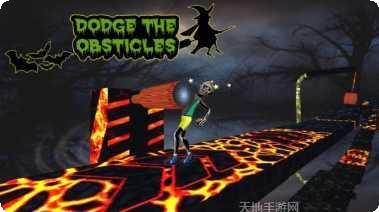 特技演员空中表演训练