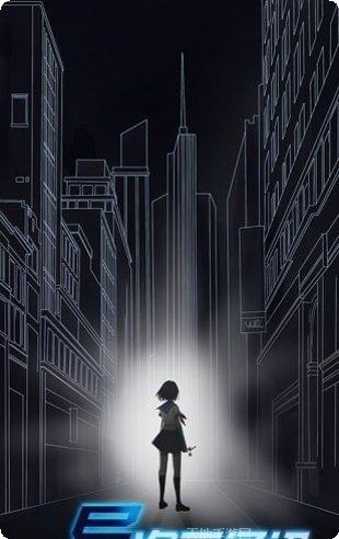 异次元契约装备搭配