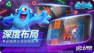 召唤之剑铸副本挑战