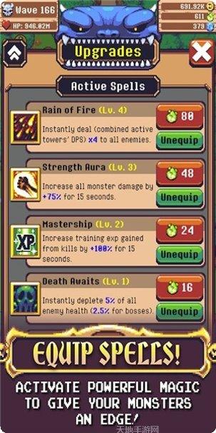 空闲怪物帝国游戏攻略