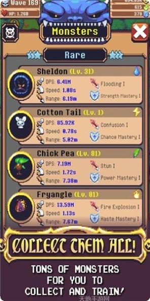 空闲怪物帝国最新版本