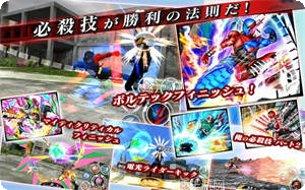 假面骑士激斗下载