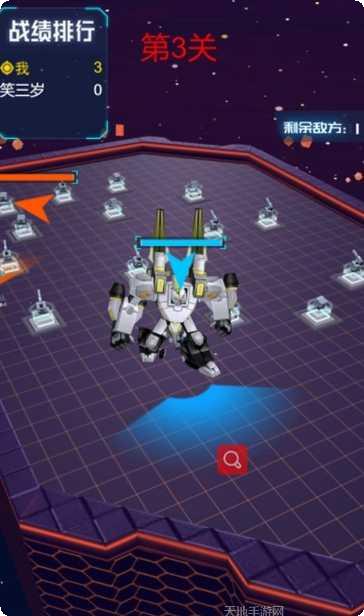 机甲军团最新版本