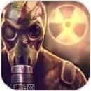 辐射之城完整版