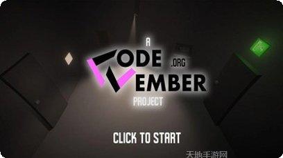 逃离监视器游戏攻略