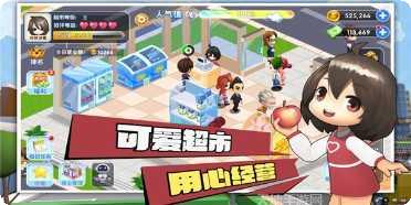 空闲合并工厂最新版本