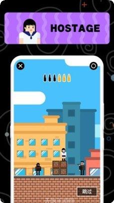 精英特种部队手游攻略