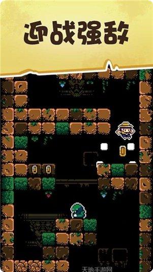 古墓探险家游戏攻略