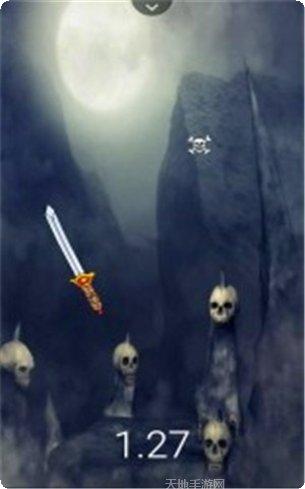 古墓探险家隐藏关卡