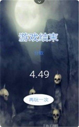 古墓探险家谜题解答