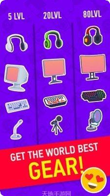 放置主播大亨游戏攻略