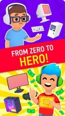 放置主播大亨兑换码