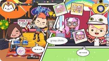 米加小镇我的学校攻略