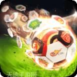 中超风云百度版