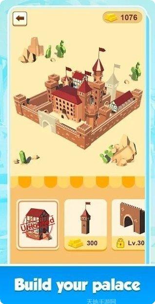 黄金铁路王国玩法介绍