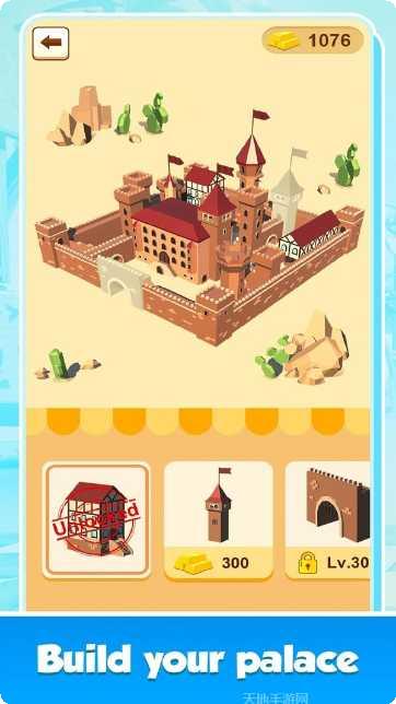 黄金铁路王国玩家评价