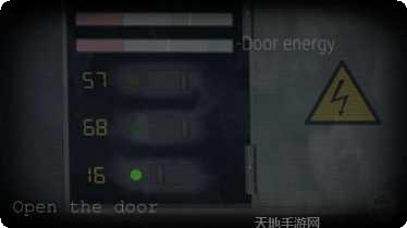 scp682模拟器玩法介绍