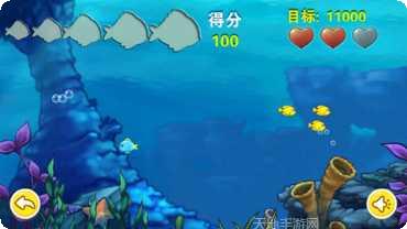 儿童大鱼争霸最新版本