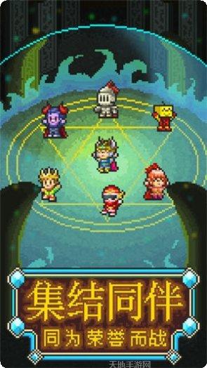 一起来整容游戏攻略