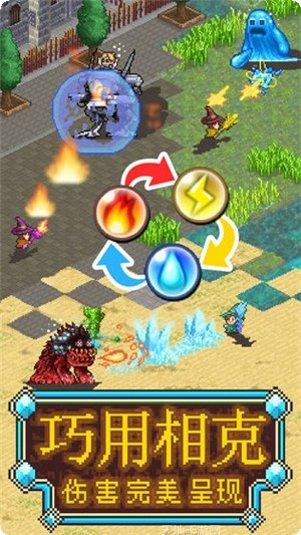 一起来整容角色设计