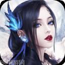 神之六面灵飞纪