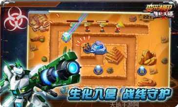 变形机器人挖掘机模拟器安卓版