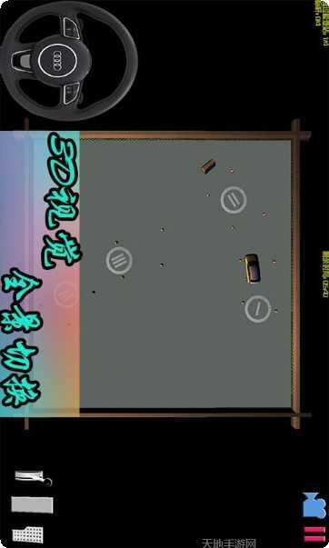 真实驾驶4最新版本