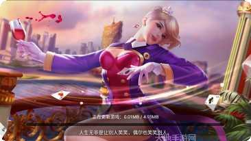 富快棋牌官方网站全部版本