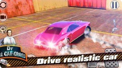 真实模拟驾驶赛车竞速