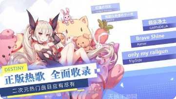 元气少女换装日记角色介绍