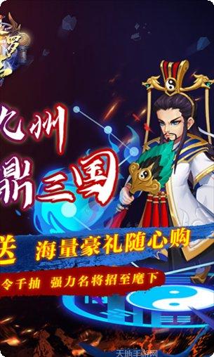 修罗王商城版兑换码