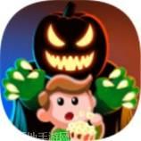 毛骨悚然(Creepy)