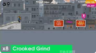 像素滑板冲浪游戏下载